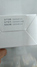 维德（WELLDAY）医用碘伏棉签棒 新生婴儿肚脐护理消毒液 碘酊酒消毒棉签50支/盒 实拍图