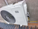 小米米家空调 巨省电 1.5匹 一级能效 快速冷暖 空调挂机 KFR-35GW/N1A1【整机十年质保】 实拍图
