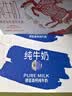 德亚（Weidendorf）德国进口【有机】高钙纯牛奶200ml*10盒高端礼盒送礼可追溯 实拍图