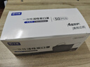 华盾一次性活性炭口罩防粉尘防雾霾防飞沫粉尘 1盒 50只 灰色 标准 实拍图
