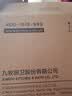 永和顺10只加厚特大号自封袋透明封口袋书羽绒服装收纳塑料包装袋 50*70cm*20丝（特厚）10只 实拍图