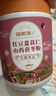 福东海  红豆薏米山药茯苓粉600g 滋补祛代餐粉营养早餐食品湿胃即冲  实拍图