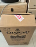 张裕（CHANGYU）第八代N118解百纳蛇龙珠干红葡萄酒整箱750ML*6支 实拍图