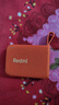小米（MI）Redmi 蓝牙音箱 橙色 小米音箱音响 长续航 IP67防尘防水 户外便携音响低音炮 高保真 礼物 家用 实拍图