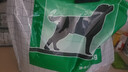 皇家狗粮 成犬粮 通用犬型 CC通用狗粮12月以上 8KG【成犬通用】 实拍图