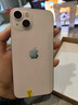Apple 苹果13 iPhone 13 移动联通电信苹果5G 二手手机 国行 二手苹果手机国行补贴 粉色 256G 白条6期免息0首付 实拍图