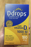 Ddrops滴卓思维生素d31000iu滴剂备孕妇维生素d成年人补D促钙吸收5ml/瓶 实拍图