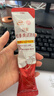 伊利轻慕红参焕活 女士奶粉 礼盒 母亲节礼物送礼 高钙高蛋白 400g*2 实拍图