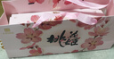 东阿阿胶桃花姬阿胶糕285g礼袋款即食便携送妈妈礼物送长辈女营养滋养好礼 实拍图