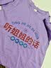 古今（GUJIN）暖绒秋冬上新睡衣女半边绒睡裤家居服可外穿大码毛衣珊瑚保暖套装 实拍图
