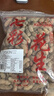 享食兔七彩花生咸干水煮新鲜带壳原味炒货湿烤花生正宗福建龙岩下酒1斤 实拍图