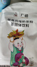 广禧优品 草莓风味奶茶粉1kg 饮料速溶三合一奶茶店专用原料配料 实拍图