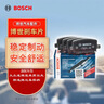博世（BOSCH）刹车前片大众速腾宝来POLO朗逸捷达桑塔纳明锐蔚领奔腾B30荣威i6 实拍图