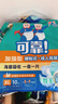 可靠（COCO）成人纸尿片80片（59*33cm）葫芦型老年男女产妇尿不湿8字片 实拍图