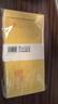 得力（deli）60个装5号牛皮纸信封 220*110mm发票袋 邮局标准信封袋工资袋 33211 实拍图