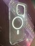 图拉斯支点壳D1s【冰环磁吸】 适用苹果14promax手机壳iphone14pro支架壳14超薄全包按键防摔散热透明款 iPhone14ProMax-冰感超薄壳 【MagSafe磁吸】稳固支架+超薄 实拍图