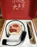 得胜（TAKSTAR）E20 小蜜蜂扩音器教师专用有线教学专用导游教师上课用小蜜蜂 音响扩音器米黄色 实拍图