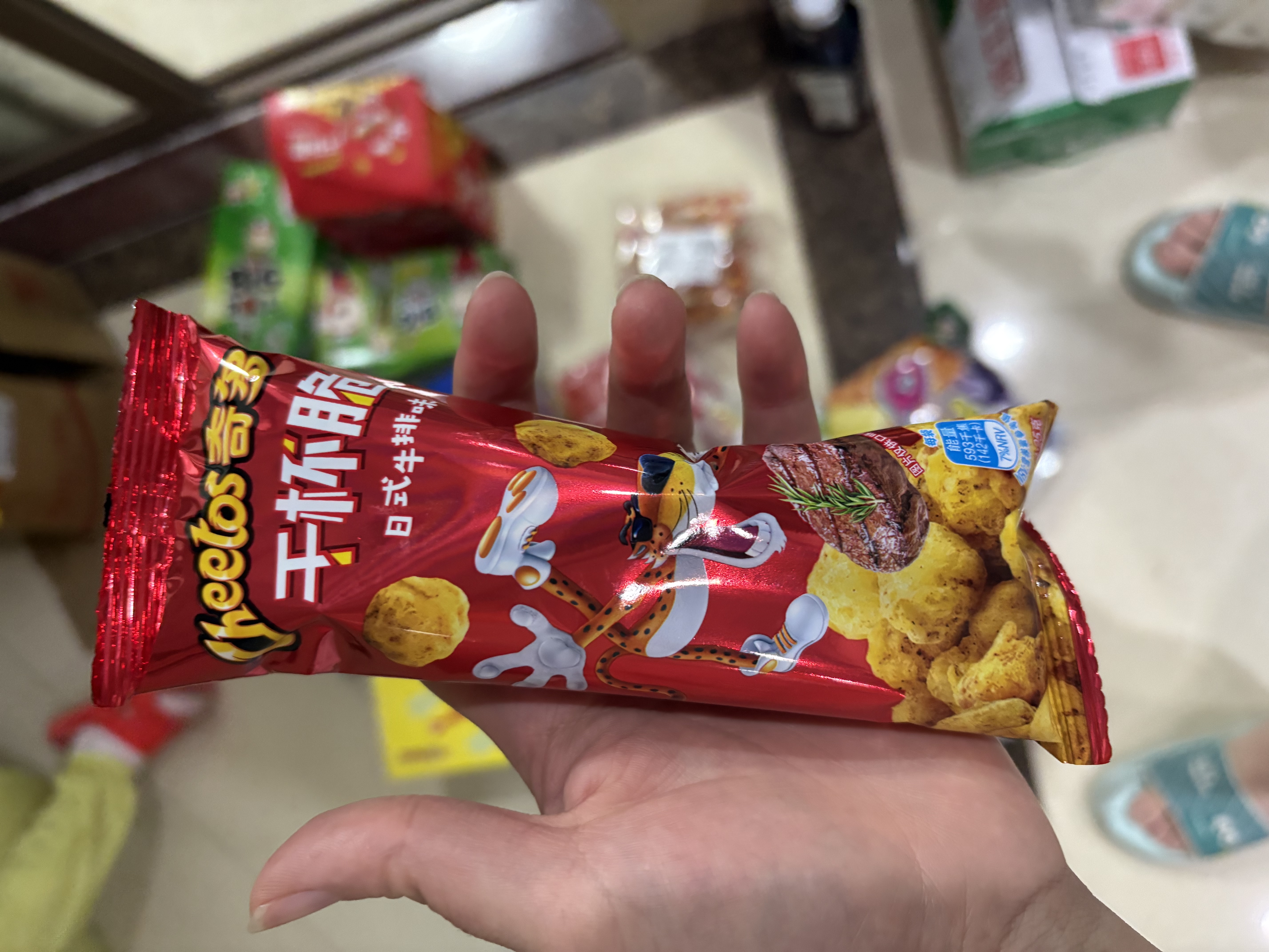 棵力果 汉堡糖果橡皮软糖 200g约19包 QQ糖怀旧零食 趣味儿童糖果 实拍图