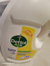 滴露（Dettol）衣物消毒液除菌柠檬3L 99.9%杀菌除螨内衣儿童衣服消毒水配洗衣液 实拍图