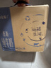 蒙牛特仑苏低脂纯牛奶250ml×16盒 健身减脂 送礼盒装 实拍图