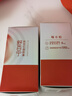 汤臣倍健舒百宁纳豆激酶红曲胶囊325mg*120粒中老年人辅助降血脂 实拍图
