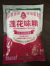 莲花味精超值五袋装100g*5 实拍图