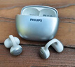 飞利浦（PHILIPS）蓝牙耳机耳夹式骨传导概念不入耳开放式运动跑步通话降噪挂耳式无线耳机通用苹果华为TAQ3320-银 实拍图