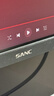 SANC盛色23.8英寸2K原生180Hz FastIPS显示器10bit 硬件低蓝光 小夜灯耳机挂架 电脑电竞屏幕 G52Max 实拍图