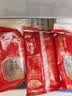 晓芹大连即食海参500g 10-14只*2袋 辽刺参 海鲜水产 中秋礼品 实拍图