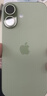 Apple/苹果 iPhone 17 256GB 鼠尾草绿色 支持移动联通电信5G 双卡双待手机 实拍图