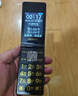 金立（Gionee）老年手机全网通4G翻盖老年机4000毫安超长待机2.8大屏大字大声老人手机老年人专用手机G680 黑色 实拍图