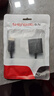 胜为DP转接VGA Displayport转VGA母头高清转接线1080P高清 笔记本电脑接显示器投影仪 DC-101 实拍图