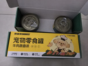耐威克狗狗罐头 泰迪比熊柯基中小型犬狗湿粮85*24罐 实拍图
