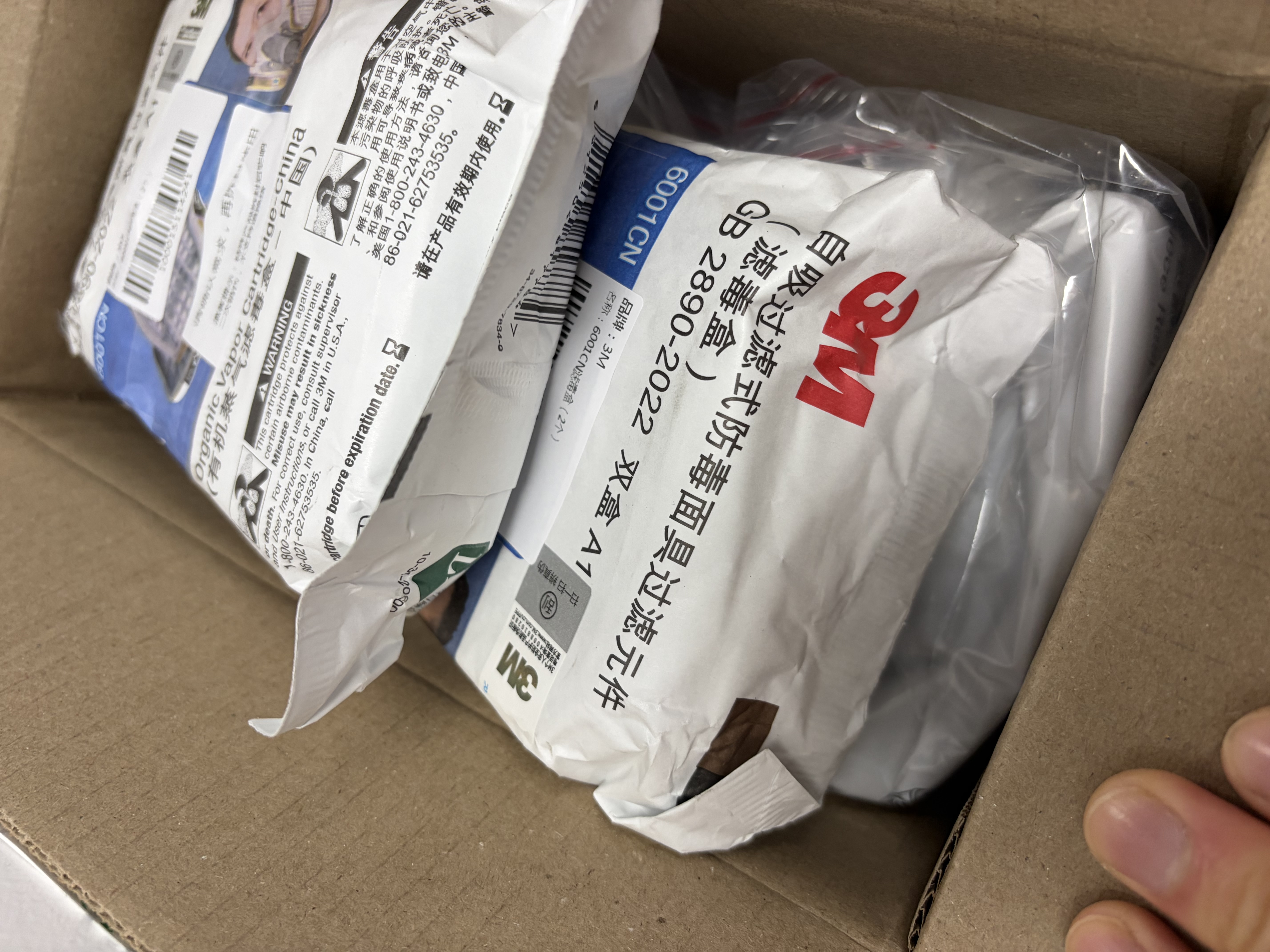 3M6200防毒面具喷漆有毒气体防护面罩主体消防面罩（不可单独使用） 1个 实拍图