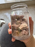 华味亨 奶油味甜话梅110g/罐梅子蜜饯果干办公零食小吃泡水解腻 实拍图