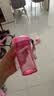 特百惠（Tupperware）晶彩mini塑料杯280ML 男女学生夏季水杯子儿童双饮口便携 蜜桃粉 实拍图