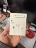 Apple/苹果 EarPods USB-C有线耳机 type-c有线耳机苹果耳机 苹果17有线耳机笔记本耳机游戏音乐 实拍图
