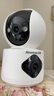 纽曼无线家用智能AI摄像头1200万高清监控器360度无死角带夜视全景语音手机远程对话讲室内外家庭云台 实拍图
