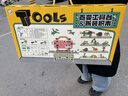 Holy STONE儿童玩具男孩3-6岁打拧螺丝玩具电钻工具箱益智玩具生日礼物4-5 礼盒豪华N合1工具台292pcs大颗粒螺丝【造型手册+电钻 专注力拼组装搭积木2实用玩具礼盒2026火最的玩具 实拍图