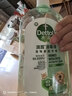 滴露（Dettol）宠物家庭消毒液宠物环境杀菌 猫砂除臭去味 宠物除臭剂消毒水1L*3 实拍图