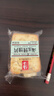 海玉非油炸烤馍片孜然味850g 代餐饼干特产馒头片充饥休闲宿舍零食 实拍图