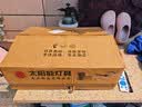 舒福佳（shufujia）太阳能户外照明灯庭院灯路灯新款农村用家用室外防水超大功率路灯 实拍图