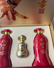 口子窖六年型 兼香型白酒 50度 550ml*2瓶 礼盒装 送礼 热销商品 实拍图