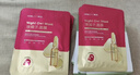 韩后面膜红茶酵素紧致面膜20片 补水保湿提亮紧致抗皱护肤品男女士 实拍图