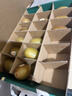 佳沛（zespri）新西兰新果季  阳光金奇异果18粒礼盒优选果单果101-124g 猕猴桃 实拍图
