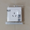 公牛开关插座86型暗装一开五孔USB五孔16A墙壁面板单开双控家用白 五孔16A插座 实拍图