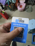 扫一扫二维码挂脖收款码支付牌微信扫码支付吊牌定制双面亚克力收钱牌挂式摆摊胸牌加好友挂牌挂绳收钱牌 【微信+支付bao】双面挂牌 7x10cm 实拍图