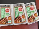 草原红太阳烧烤煨腌料奥尔良原味腌料鸡翅牛羊五花肉串腌撒料烧烤调料30g 烧烤煨腌料30g*4袋（原味） 实拍图