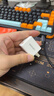 联想（Lenovo）USB-C迷你氮化镓充电器20W 智能温度管控 多种协议智能快充 精致小巧外观 樱花白 实拍图