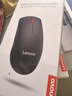 联想（Lenovo）鼠标 无线鼠标 办公鼠标 联想大红点M120Pro无线鼠标 台式机鼠标 笔记本鼠标 实拍图
